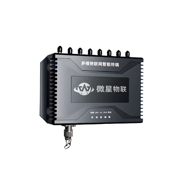 WS-A201-卫星多模边缘计算网关