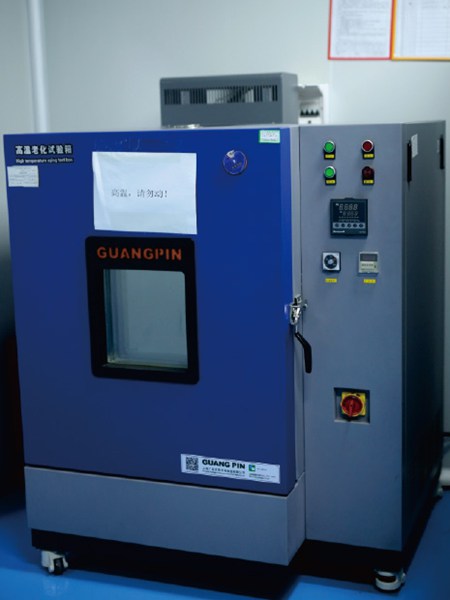 高温老化试验箱