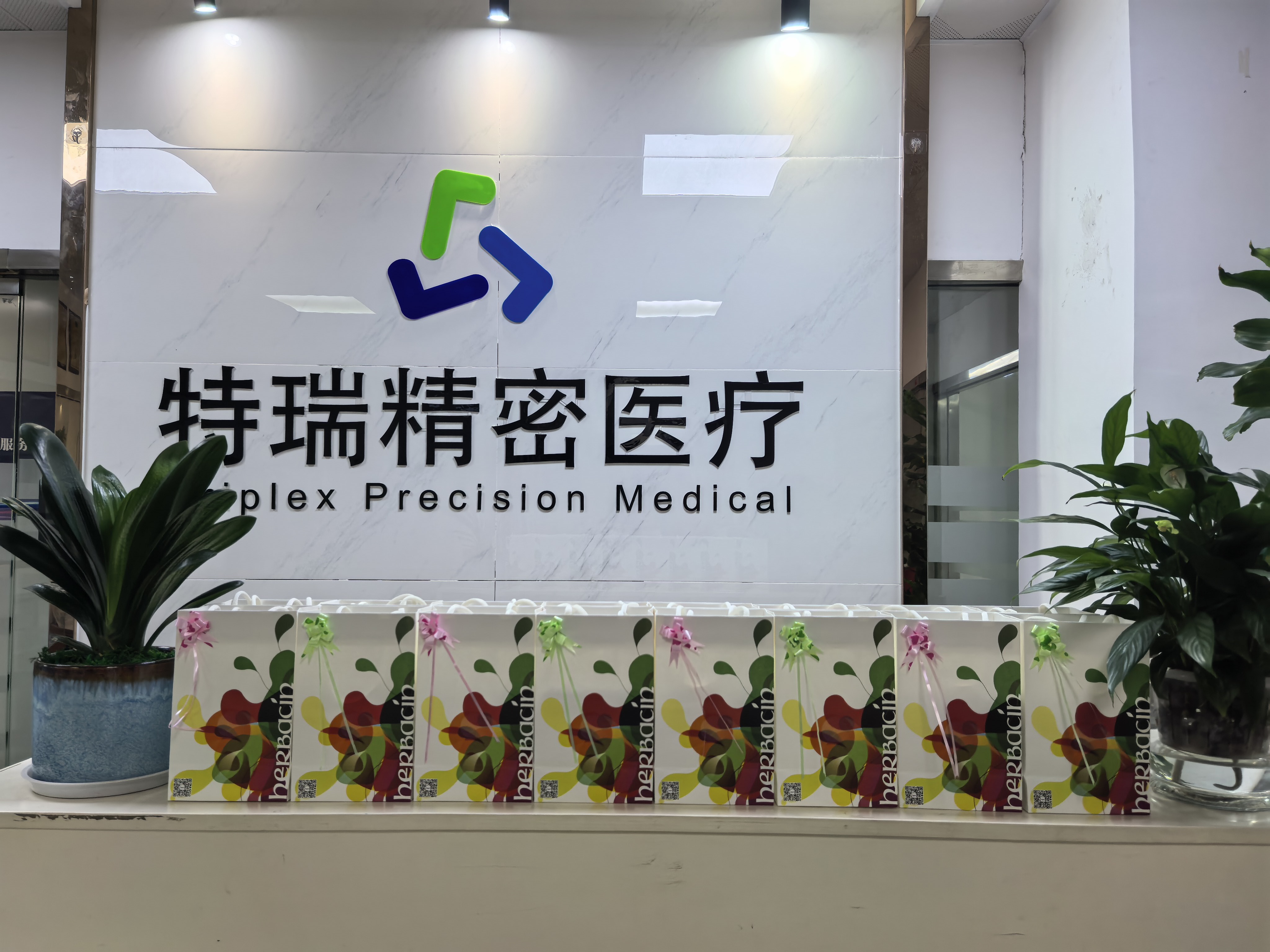 【女神节专属宠爱】