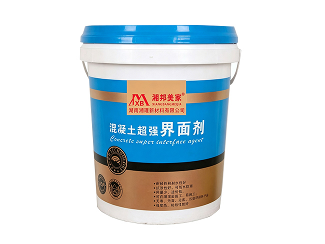 混凝土界面剂 混凝土界面剂