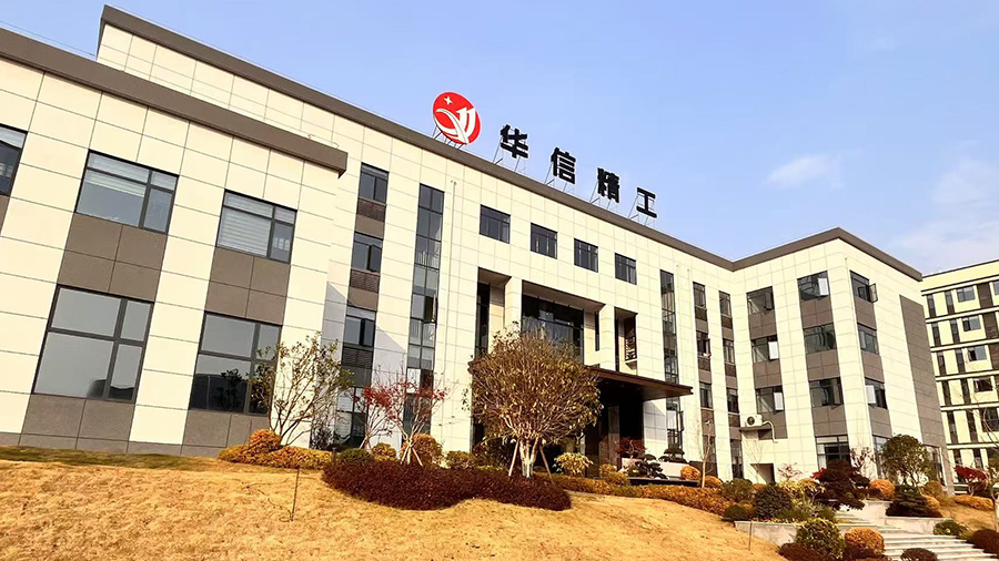 活动风采