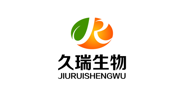 张家界久瑞生物科技有限公司