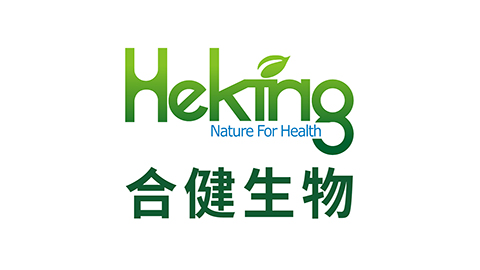 长沙合健生物科技有限公司