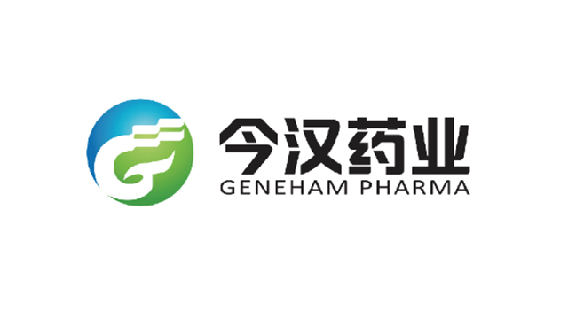 湖南今汉药业有限公司