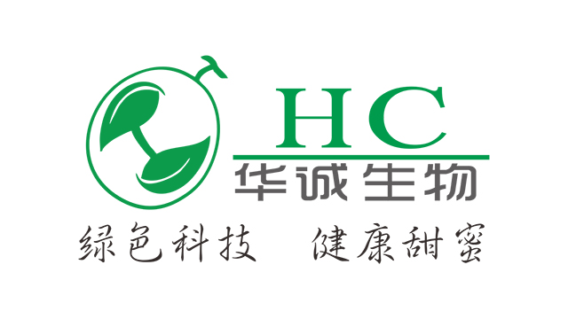 湖南华诚生物资源股份有限公司