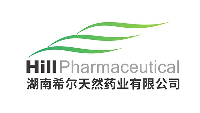 湖南希尔天然药业有限公司