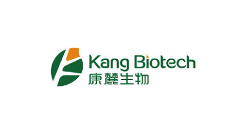 涟源康麓生物科技有限公司