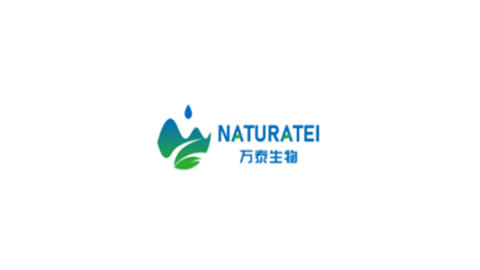 湖南万泰生物科技有限公司