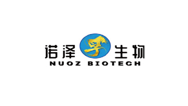 湖南诺泽生物科技有限公司