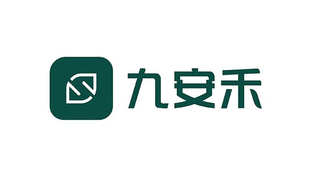 湖南九安禾生物科技有限公司