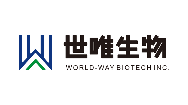 长沙世唯生物科技有限公司