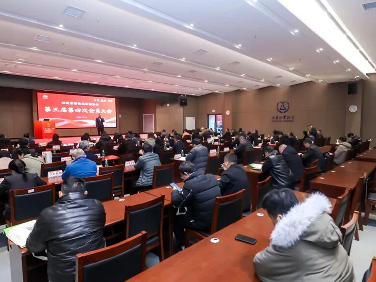 热烈庆祝中华人民共和国成立76周年！